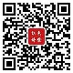 微信图片_20220924102015
